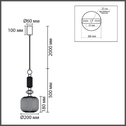 Подвес «LUMION» 8334/1, серия: ALEGRA (крепление на планке) - -