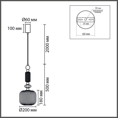 Подвес «LUMION» 8334/1, серия: ALEGRA (крепление на планке). Фото 3.