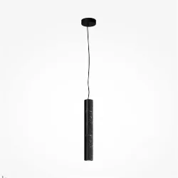 Подвесной светильник Basic Texture 2700-4000К 5Вт (Черный)