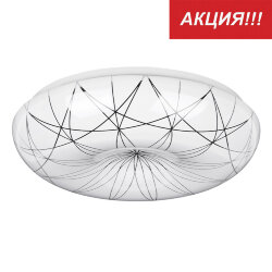 Светильник светодиодный LUMIN'ARTE SALUTE C05LLW24W 24Вт, 6000К, 1560лм, IP20, 380x100мм 1/1