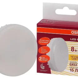Лампа светодиодная таблетка GX53 LV 6SW/6500K (=50W) 230V | LED Value 2Y GX | - OSRAM