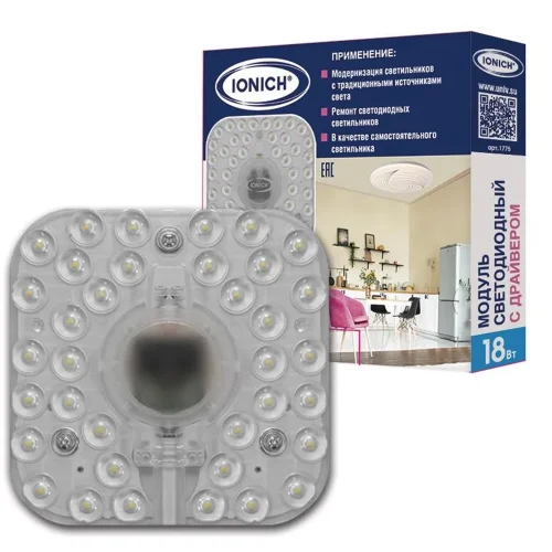 Модуль светодиодный 18Вт 6500К IP20 1440лм 230В 140х140мм для декоративных светильников IONICH 1775 - фото
