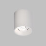 DK3040-WH Светильник накладной IP 20, 10 Вт, GU5.3, LED, белый, пластик.