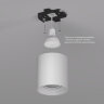DK3040-WH Светильник накладной IP 20, 10 Вт, GU5.3, LED, белый, пластик. Фото 5