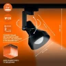 Трековый светильник 1xE27 Чёрный | MAX 60W/LED 30W | - LEDVANCE ECO TRACKSP 1PH E27 BKCONE. Фото 6