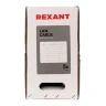 Кабель витая пара U/UTP кат.5E 4х2х24AWG solid CU PE Outdoor черн. (м) Rexant 01-0045 - фото 7