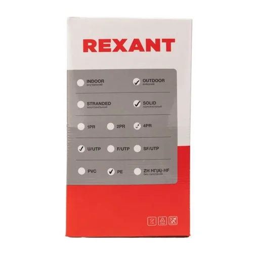Кабель витая пара U/UTP кат.5E 4х2х24AWG solid CU PE Outdoor черн. (м) Rexant 01-0045 - фото 8