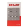 Кабель витая пара U/UTP кат.5E 4х2х24AWG solid CU PE Outdoor черн. (м) Rexant 01-0045 - фото 8