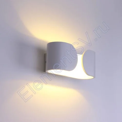 Светодиодный светильник JH-BD04 DHL15 (220V, 6W, белый корпус, warm white) - фото.