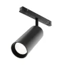 Трековый светильник Фокус / Focus Led Exility 2700-6000K 20Вт 36° Dim Dali2 (Черный) TR032-4-20WTW-M-DD2-B - фото