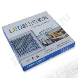 Накладной светодиодный светильник S (8W, Warm White)