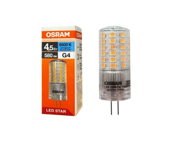 Лампа светодиодная 4.5W/6500K (=100W) G4 170-250V | 580Lm d18x50 | - OSRAM. Фото 2