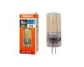 Лампа светодиодная 4.5W/6500K (=100W) G4 170-250V | 580Lm d18x50 | - OSRAM. Фото 2