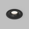 DK2430-BK Встраиваемый светильник SHINE GLOW 15Вт, 3000-4000К, IP20, черный матовый, алюминий.