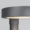 Парковый светильник Дион / Dion 3000К 50Вт IP 65 (Графит) O472H-L50GF3K - фото 2