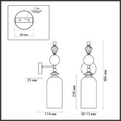 Бра «ODEON LIGHT EXCLUSIVE» 4855/1WA, серия: BIZET (крепление на планке) - Светильники с керамикой