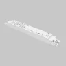 Источник напряжения 24В DALI DT8 200Вт IP 20 (Белый) 725014 - фото 3