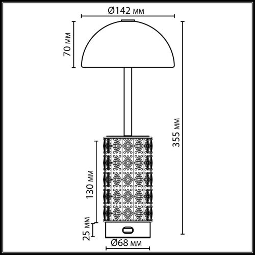 Настольная лампа беспроводная «ODEON LIGHT EXCLUSIVE» 5452/5TLA, серия: LULU. Фото 2.