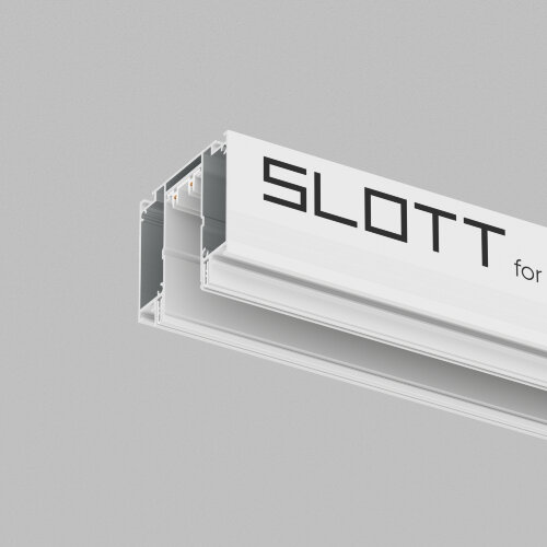 TR2014-WH Профиль-трек SLOTT for DENKIRS SMART, для натяжных потолков, 2 м, алюминий, белый.