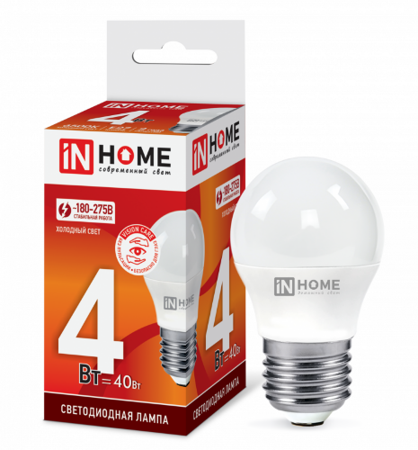 Лампа светодиодная LED-ШАР-VC 4Вт 230В Е27 6500К 380Лм IN HOME - Фото 2