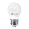 Лампа светодиодная LED-ШАР-VC 4Вт 230В Е27 6500К 380Лм IN HOME - Фото 3