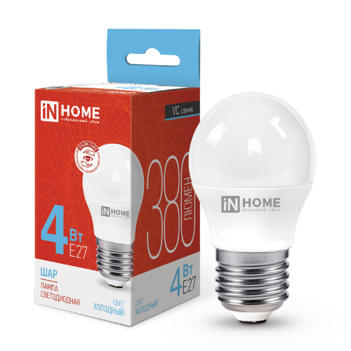 Лампа светодиодная LED-ШАР-VC 4Вт 230В Е27 6500К 380Лм IN HOME - Фото 4