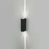 Уличный настенный светодиодный светильник Blaze LED IP65 35136/W черный - фото 3