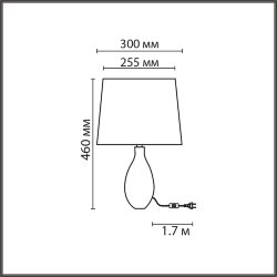 Настольная лампа «LUMION» 8137/1T, серия: YARA - -