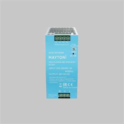 Источник напряжения PSL015 48В 240Вт IP 20 831001 (Серебро) - фото 2