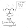 Люстра потолочная «LUMION» 8249/6C, серия: LANDA (крепление на планке). Фото 3.