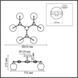 Люстра потолочная «LUMION» 8249/6C, серия: LANDA (крепление на планке) - -
