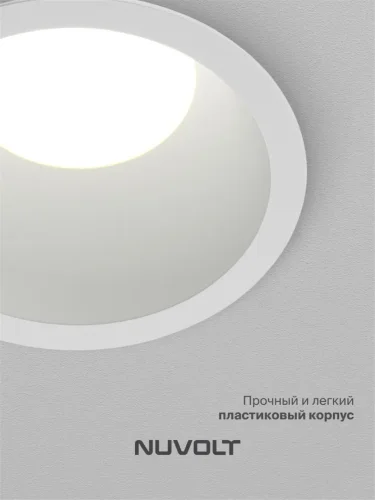 Встраиваемый светильник NUVOLT LDL-031W (Белый) - фото 13