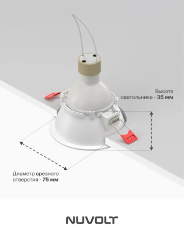 Встраиваемый светильник NUVOLT LDL-031W (Белый) - фото 15