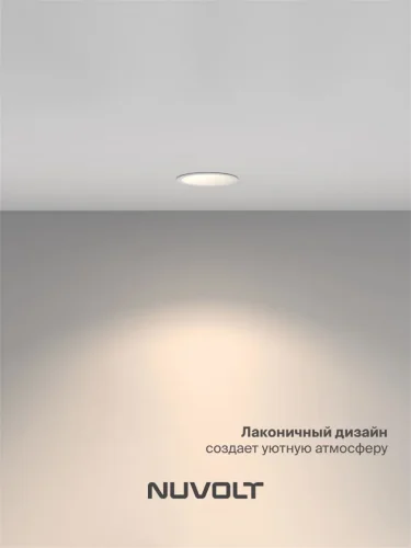 Встраиваемый светильник NUVOLT LDL-031W (Белый) - фото 16