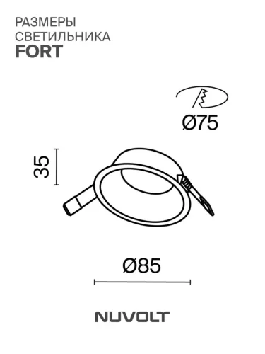 Встраиваемый светильник NUVOLT LDL-031W (Белый) - фото 24