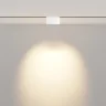 Трековый светильник Точки / Points Rot Exility 2700-6000K 6Вт 36° Dim Smart (Белый) TR033-4-6W3K-M-DS-W - фото 5