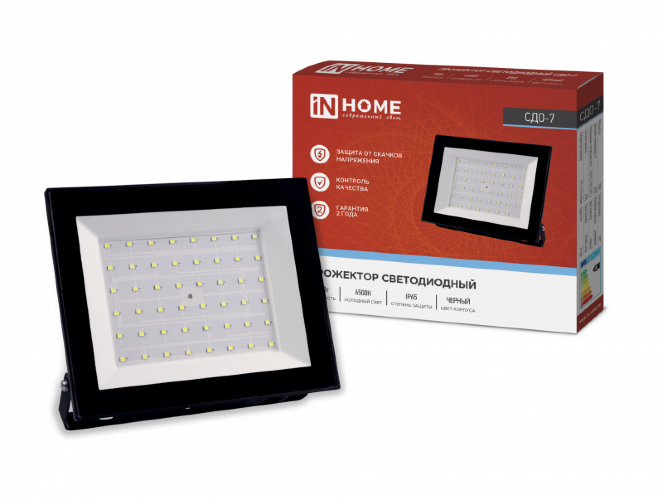 Прожектор светодиодный СДО-7 70Вт 230В 6500К IP65 черный IN HOME - Фото 2