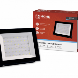 Прожектор светодиодный СДО-7 70Вт 230В 6500К IP65 черный IN HOME