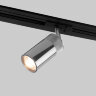 Basic System Трековый светильник 9W 4200K Riffe (никель) - фото 1