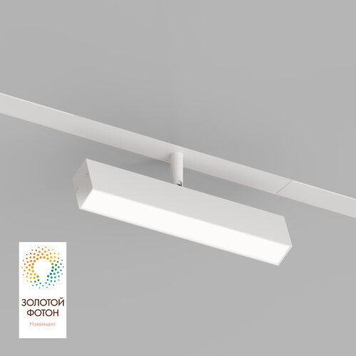 DK8009-WH Поворотный матовый светильник SMART 9W DIM 3000K-6000K белый.