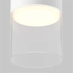 Потолочный светильник Glory GX53 12Вт (Белый)