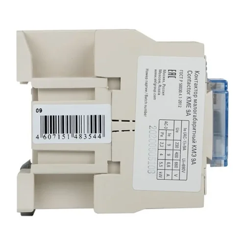 Контактор КМЭ 9А кат. 380В AC 1НО EKF ctr-s-9-380 - фото 8