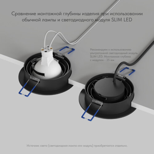 Встраиваемый светильник PRIME, GU5.3, до 15 Вт, LED, IP20, черный, алюминий. Фото 4