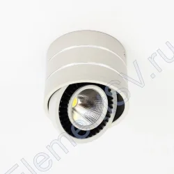 Светодиодный светильник JH151-15W B793 (15W, warm white)