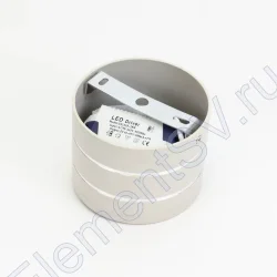 Светодиодный светильник JH151-15W B793 (15W, warm white)