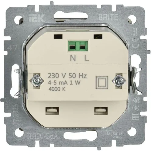 Подсветка светодиодная BRITE встраив. ПЛ20-БрА механизм алюм. IEK BR-FL20-K47 - фото 3