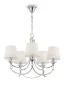 Люстра Freya FR5081PL-05CH (Хром) - фото