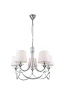 Люстра Freya FR5081PL-05CH (Хром) - фото 2