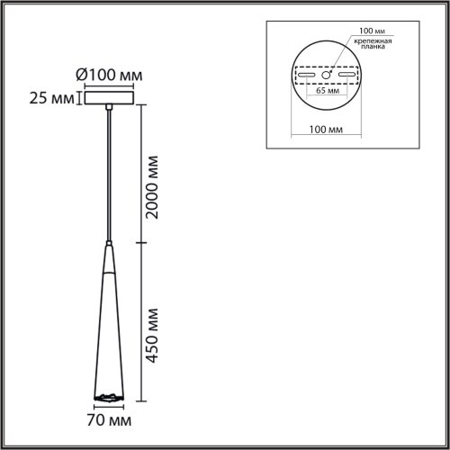 Подвес «LUMION» 8352/1C, серия: EOLIANA (крепление на планке). Фото 3.