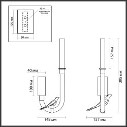 Бра «ODEON LIGHT EXCLUSIVE» 5431/2WLA, серия: LARK - Светильники с керамикой